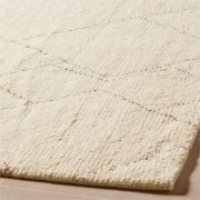 Picture of Diamant Textured Wool Rug