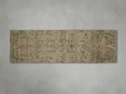 Picture of Faymount Textured Hand-Knotted Runner Rug