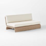 Curved Woven Outdoor Sectional Sofa with Pearl Cushions