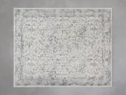 Picture of Flora Performance Rug