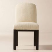 White Upholstered Armless Dining Chair
