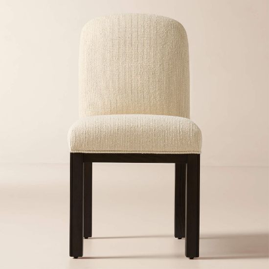 White Upholstered Armless Dining Chair