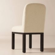 White Upholstered Armless Dining Chair