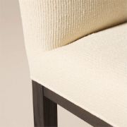 White Upholstered Armless Dining Chair