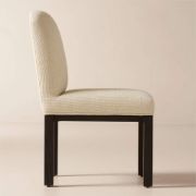 White Upholstered Armless Dining Chair