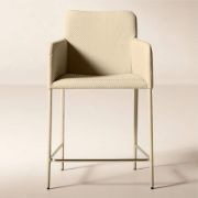 Vegan Leather Counter Stool