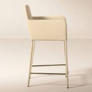 Vegan Leather Counter Stool