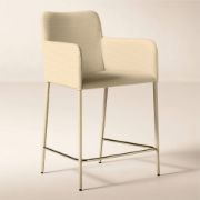 Vegan Leather Counter Stool